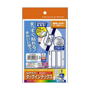 i܂Ƃ߁jRN CNWFbgv^p͂ǂ^bNCfbNXiSj͂TCY 6ʁijg KJ-6035B 1Zbgi50V[gF10V[g×5jy×10Zbgz