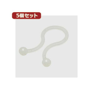 �i�܂Ƃ߁jYAZAWA 5�Z�b�g�c�C�X�g�P�[�u���o���h ���a�F11.3mm 20�� FTT11X5�y×5�Z�b�g�z