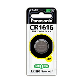 (まとめ) パナソニック コイン形リチウム電池CR1616P 1個 【×30セット】