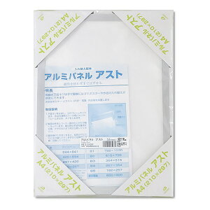 yA~|X^[zz yĎg₷ A~|X^[pl A4TCY (210×297mm) Vo[ y