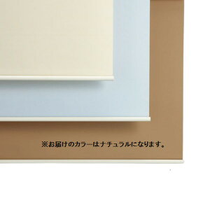 [XN[ Ռ h [J[e ՔM uCh 90  i TVF[h 悯 ډB vR[h [ XN[ uChJ[e J[e    