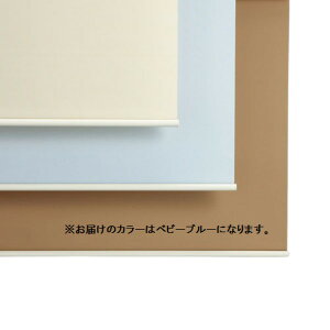 [XN[ Ռ h [J[e ՔM uCh 180  i TVF[h 悯 ډB vR[h [ XN[ uChJ[e J[e    