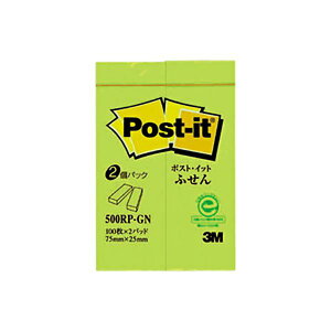 i܂Ƃ߁j 3M |XgECbg ӂĐX^_[hJ[ 75×25mm O[ 500RP-GN 1pbNi2j y×30Zbgz