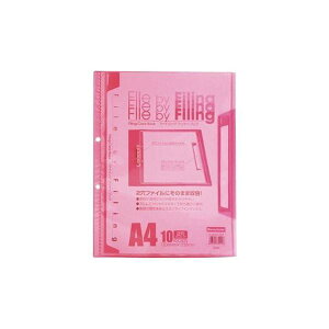 i܂Ƃ߁jr[g t@CON[ubN FLCB-A4-10C sNy×30Zbgz