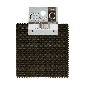 Clarissa R[X^[C 10×10cm 4g 38-984 y12Zbgz