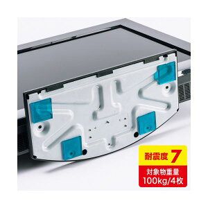 i܂Ƃ߁j TTvC ϐkڒSEGRij QL-68N y×2Zbgz