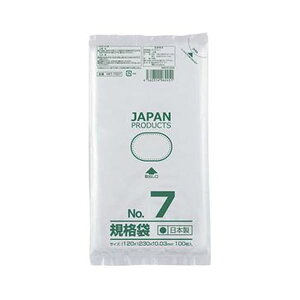 i܂Ƃ߁jNtg} Ki 7R120×^e230×0.03mm HKT-T007 1pbNi100jy×50Zbgz