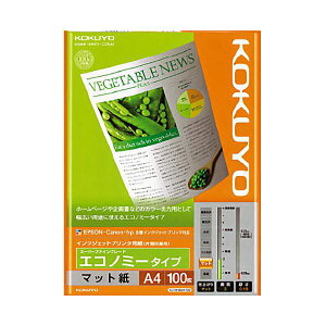 (まとめ)コクヨ インクジェットプリンタ用紙スーパーファイングレード エコノミータイプ A4 KJ-M18A4-100 1冊(100枚) 【×20セット】