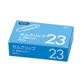 (まとめ) TANOSEE ゼムクリップ 小 23mm シルバー 1箱（100本） 【×300セット】