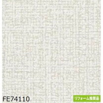 楽天市場】サンゲツ fn410の通販