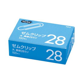 (まとめ) TANOSEE ゼムクリップ 大 28mm シルバー 1箱（100本） 【×300セット】