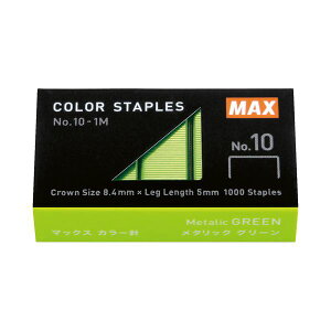 i܂Ƃ߁j}bNX zb`LXJ[j ^10V[Y 50{A×20 ^bNO[ No.10-1M/MG 1 y×50Zbgz