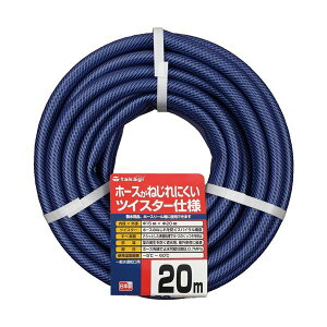 �^�J�M �J�b�g�z�[�X �K�[�f���c�C�X�^�[ 15×20mm 20m PH02015NB020TTM 1�{