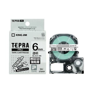 (�܂Ƃ߁j�L���O�W�� �e�v��PRO�e�[�v���S�� �����^���� ST6KW�y×5�Z�b�g�z