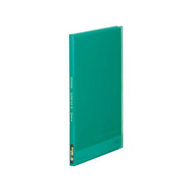 （まとめ） キングジム シンプリーズ クリアーファイル A4タテ型 20ポケット 緑 【×20セット】
