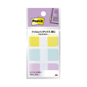 (�܂Ƃ�) �X���[�G�� �W���p�� Post-it �t�B�����C���f�b�N�X ���� �C�G���[�E�p�X�e���O���[���E�p�X�e���s���N 686MC-5 �y×10�Z�b�g�z