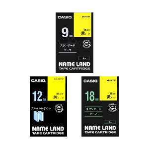 (まとめ)カシオ NAME LANDキレイにはがせて下地がかくせる強粘着テープセット 9・12・18mm 黄/黒文字 XR-MIX-GCYW-3P1パック(3個:各サイズ1個)【×2セット】