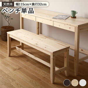 k x`/_CjOx` yi`z 115×s32×43.2cm ؐ pC krO ׋l