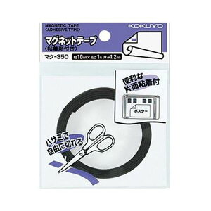 i܂Ƃ߁jRN }Olbge[viSܕtj10mm×1m }N-350 1Zbgi10jy×5Zbgz