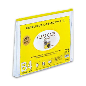 qgu N[P[X(}`t)B4R  F-75SM 1Zbg(25)