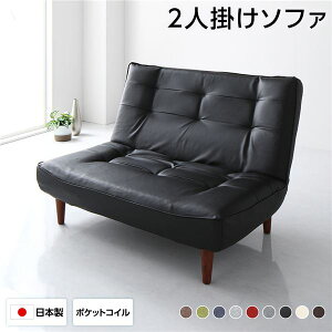\t@[ 2l| l| lp [\t@ 1l| nCobN NCjO v \t@ l| RpNg 1l [\t@[ U[ pvc |PbgRC ֎q l炵 rt