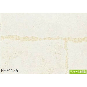 K ̂薳ǎ TQc FE74155 92cm 30m