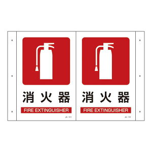 ܂ȂW Ί JA-701ysz