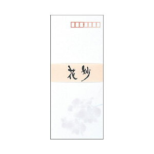 i܂Ƃ߁j AsJ  tE301 Ԗ 4 8y×30Zbgz