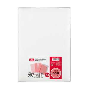 (܂Ƃ) vX NA[z_[ A4 NA[FL-170HO-50 1pbN(50) y×10Zbgz