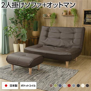 \t@[ 2l| l| lp [\t@ 1l| nCobN v \t@ l| RpNg 1l [\t@[ U[ pvc |PbgRC ֎q l炵 rt tA\t@