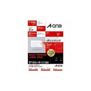 i܂Ƃ߁jG[ xV[A4nCO[h2110076321y×3Zbgz