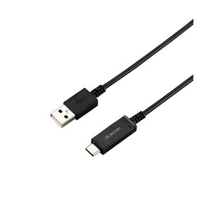 i܂Ƃ߁jGR X}[gtHpUSBP[u/USB2.0/iType-C-AXj/Fؕi/xm@\t/0.7m/ubN MPA-AC07SNBKy×2Zbgz