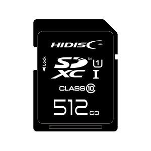 HIDISC 超高速SDXCカード 512GB UHS-I Class10 U3/V30対応 HDSDX512GCL10UIJP3