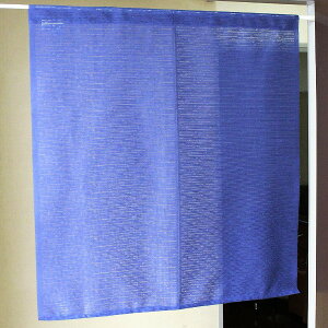 Ԏd؂ J[e 85×90cm lCr[ { hH tȒP ˂_ ̂ g rO _CjO Lb`