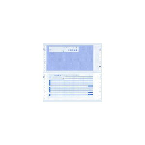 (まとめ)エプソン EPSON 給与支給明細書(銀行振込タイプ) 連続用紙 3枚複写 Q31PA 1箱(300組)【×3セット】