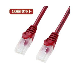 10�Z�b�g�T�����T�v���C �c���܂�h�~CAT5eLAN�P�[�u�� LA-Y5TS-005RX10