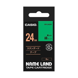 (まとめ) カシオ CASIO ネームランド NAME LAND スタンダードテープ 24mm×8m 緑／黒文字 XR-24GN 1個 【×10セット】