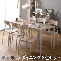 楽天市場】ニトリ ダイニングテーブルセット 6人の通販