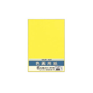 (܂Ƃ) }AC Fp c PG-N85LY 1pbNi10j y×50Zbgz