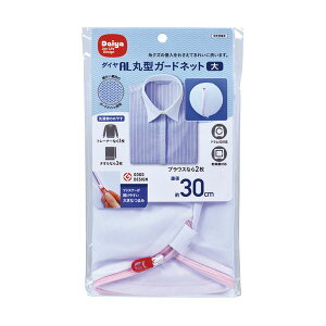 i܂Ƃ߁j_C lbg ی^K[hlbg  1y×10Zbgz