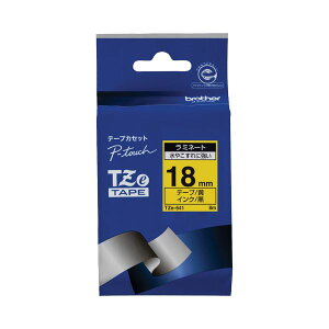 (�܂Ƃ�) �u���U�[ BROTHER �s�[�^�b�` TZe�e�[�v ���~�l�[�g�e�[�v 18mm ���^������ TZE-641 1�� �y×10�Z�b�g�z