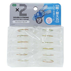 k160Zbgl s` ΂ 65×s35×15mm 12 NA |J WF[s` ϋv pi h[pi
