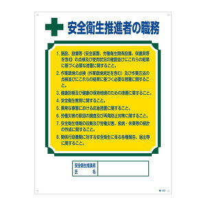 i҂̐EW Sqi҂̐E E-602ysz