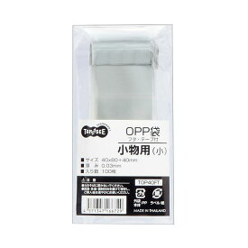 (まとめ) TANOSEE OPP袋 フタ・テープ付小物用（小） 40×80+40mm 1セット（1000枚：100枚×10パック） 【×10セット】