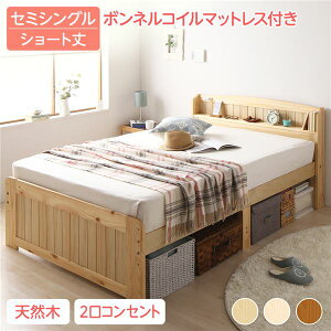 xbh 85cm V[g Z~VO {lRC}bgXt i` {t ؐ ̂  Ecru GNysz