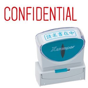 楽天市場】Confidential（日用品雑貨・文房具・手芸）の通販