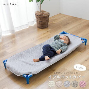 RbgJo[ Q 58×135cm LTCY O[ CLOUD \w 100 mofua tA Cu qp Q V[cysz