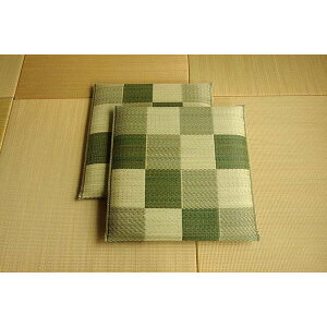 ���{�� ���� ���z�c �N�b�V���� �u���b�N�� �O���[�� 2���g ��55×55cm�y����s�z