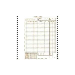 (܂Ƃ߁jrWlX U˗ 4ʁEA 267×c279mm 013853 1(100g)y×3Zbgz