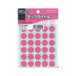 i܂Ƃ߁jRN ^bN^Cg ۃxa15mm sN ^-70-42NP 1Zbgi5950ЁF595×10pbNjy×2Zbgz